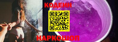 марки nbome Кимры
