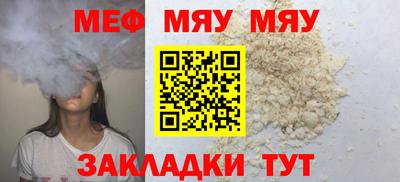 марки nbome Кимры