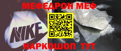 марки nbome Кимры