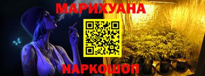 дживик Кинель