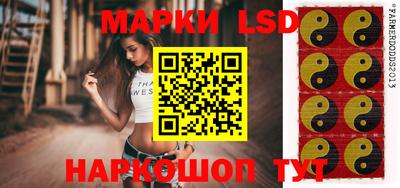 дживик Кинель