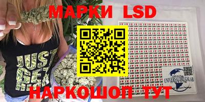 марки nbome Кимры
