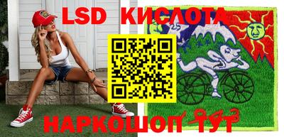 марки nbome Кимры