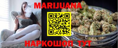 марки nbome Кимры