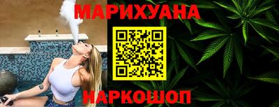 марки nbome Кимры