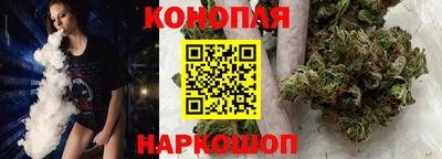 дживик Кинель