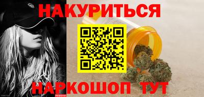 молекула духа Кингисепп