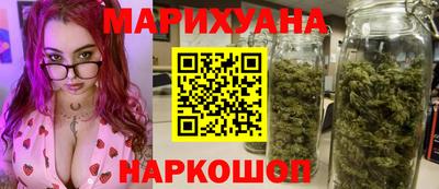 марки nbome Кимры
