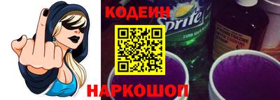 марки nbome Кимры