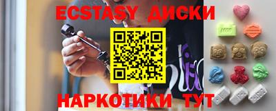 дживик Кинель