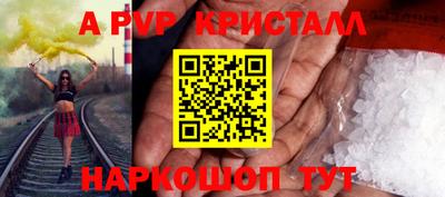 марки nbome Кимры