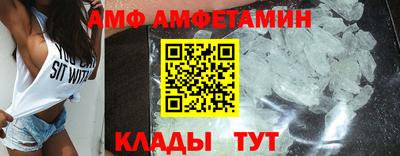 дживик Кинель