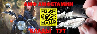 марки nbome Кимры