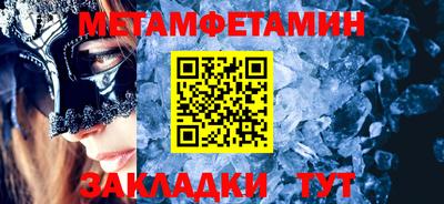 марки nbome Кимры