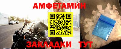 дживик Кинель