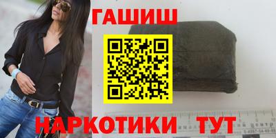 дживик Кинель
