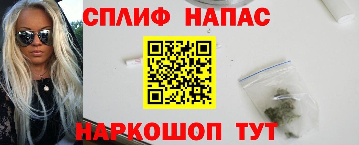 Марихуана план  МАРИХУАНА OG Kush  Георгиевск  Вход с VPN 
